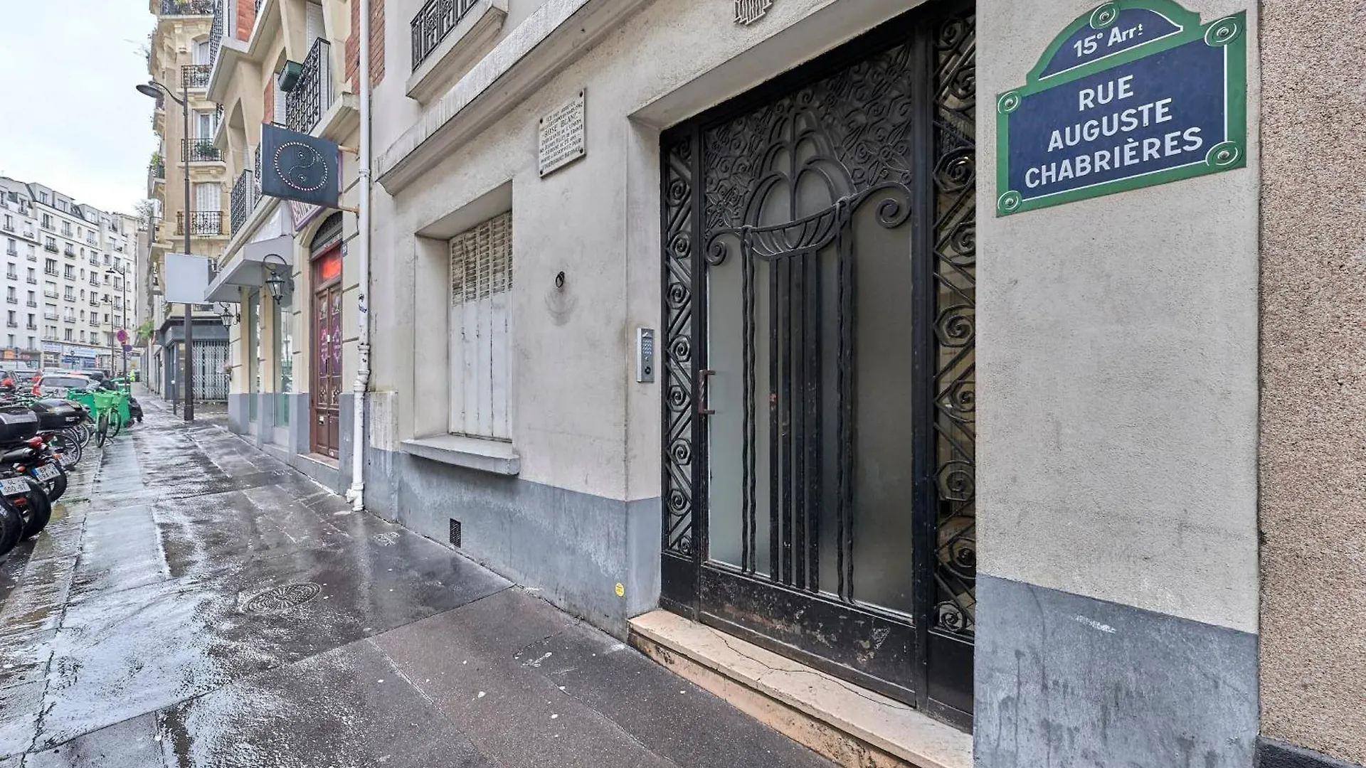 L'Augustine - Wifi - 15Eme - St Lambert Appartement Parijs